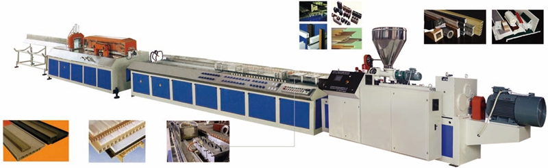 PVC型材生產(chǎn)線